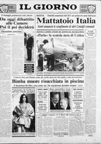 giornale/CFI0354070/1991/n. 147 del 23 luglio